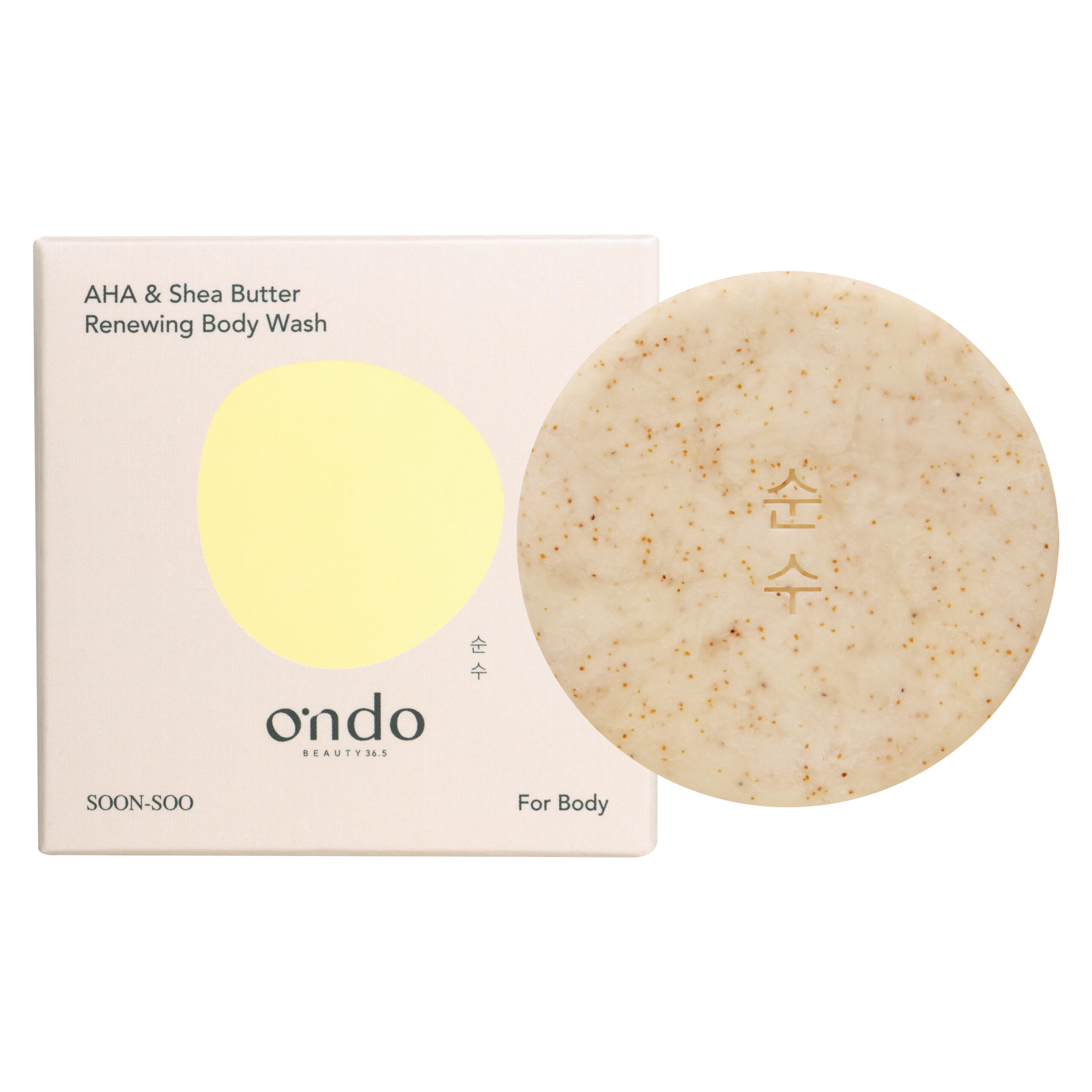 Limpiador facial y corporal exfoliante en barra