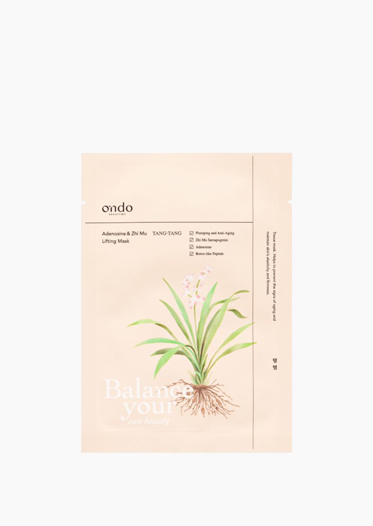 Tang-tang adenosine & zhi mu lifting mask